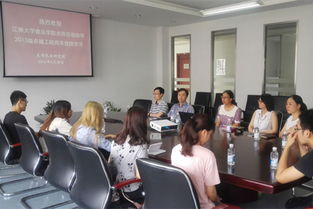 食品学院2013级“卓越工程师教育培养计划”班入厂实习总结与教育咨询启示