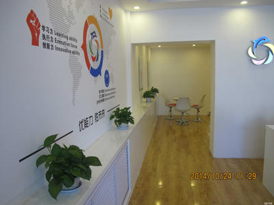 聚焦乌兰浩特市优学教育信息咨询 专业导航，助力学业与成长